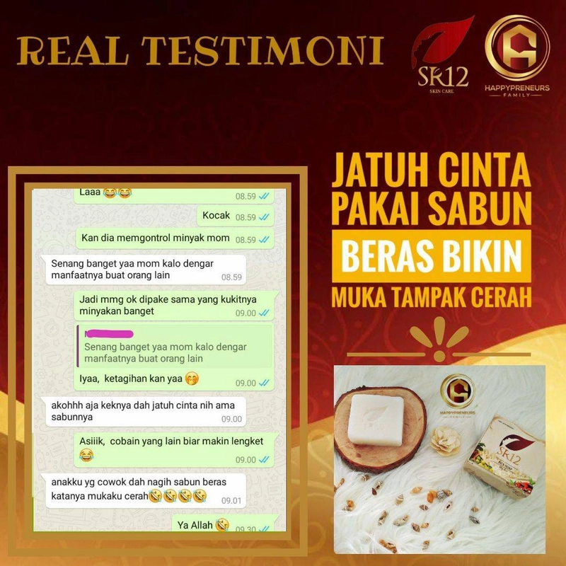 Product image SR12 Herbal Skincare - Rice Soap 60gr Batang
