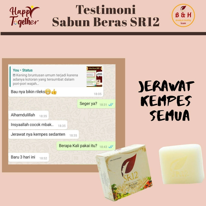 Product image SR12 Herbal Skincare - Rice Soap 60gr Batang