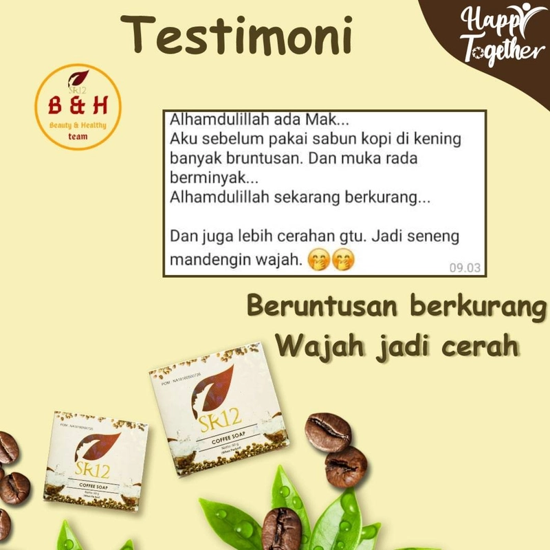 Product image SR12 Herbal Skincare - Coffee Herbal Soap 60gr Bar