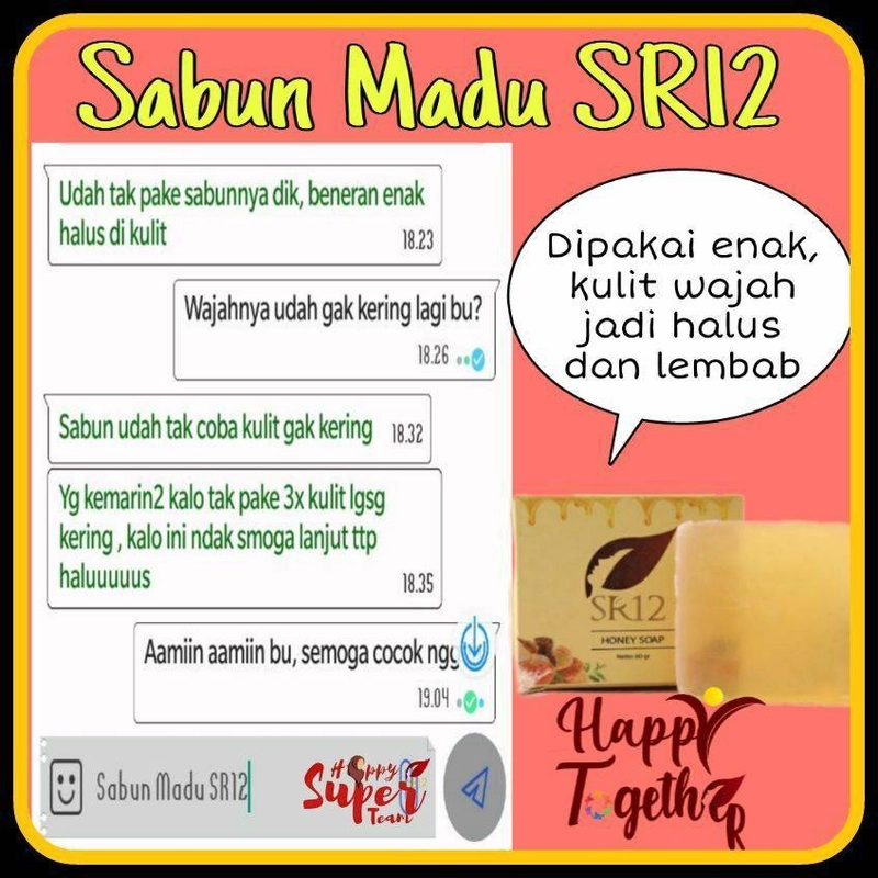 Product image SR12 Herbal Skincare - Honey Soap 60gr Batang