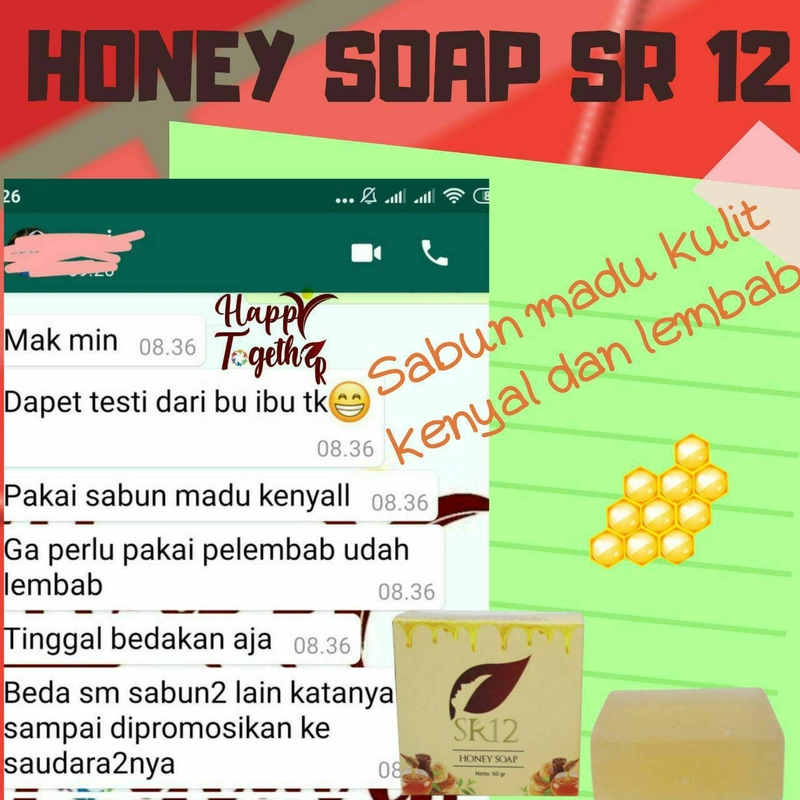 Product image SR12 Herbal Skincare - Honey Soap 60gr Batang