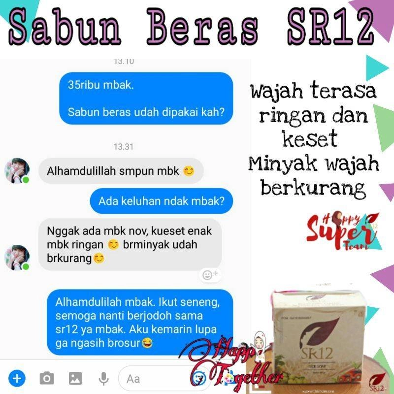 Product image SR12 Herbal Skincare - Rice Soap 60gr Batang