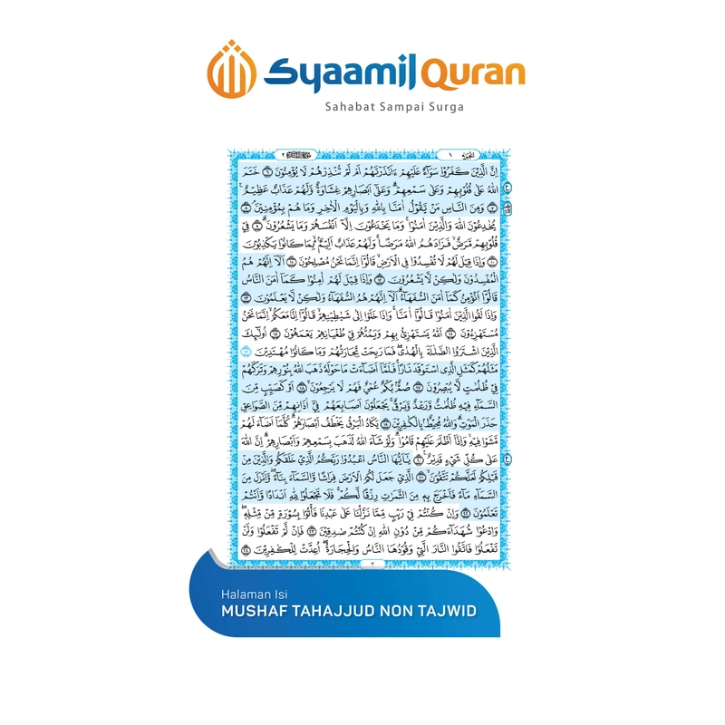Product image Syaamil Quran X - Quran Tahajjud Non Tajwid A3 Biru