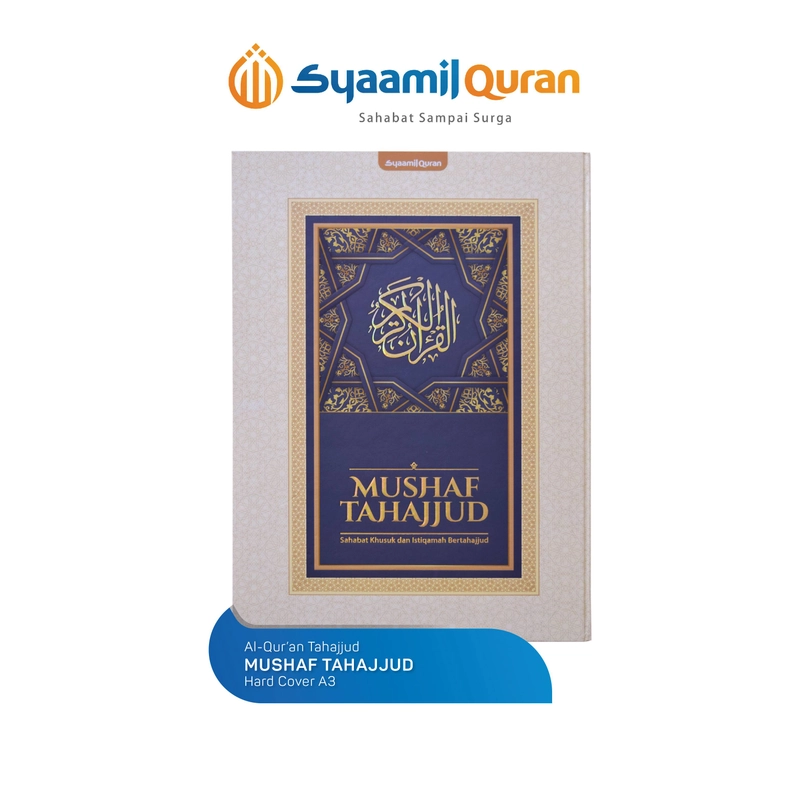 Product image Syaamil Quran X - Quran Tahajjud Non Tajwid A3 Biru