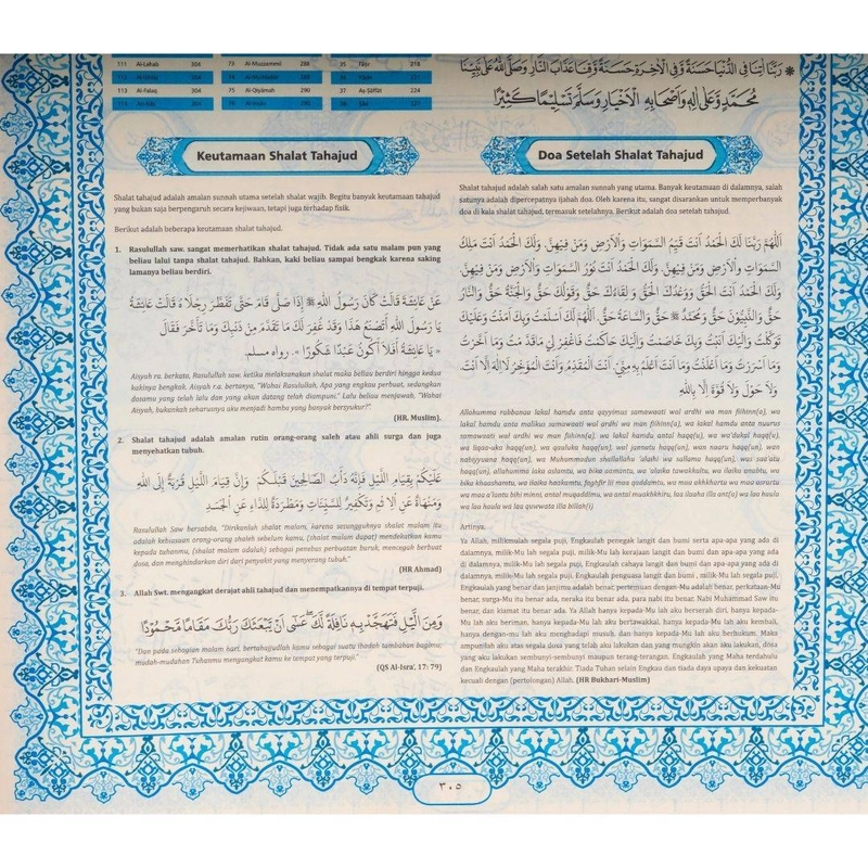 Product image Syaamil Quran X - Quran Tahajjud Non Tajwid A3 Biru