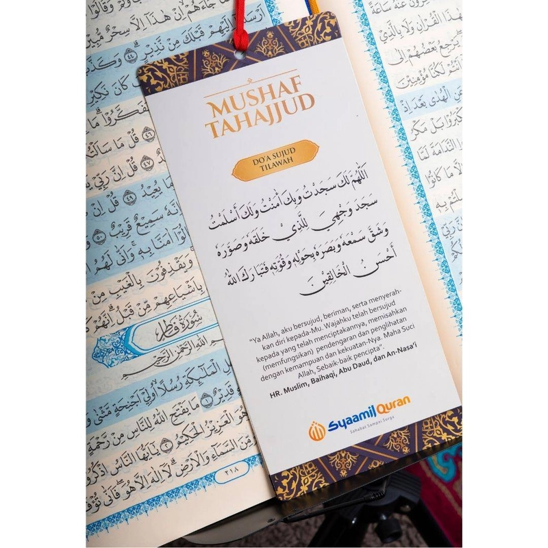 Product image Syaamil Quran X - Quran Tahajjud Non Tajwid A3 Biru