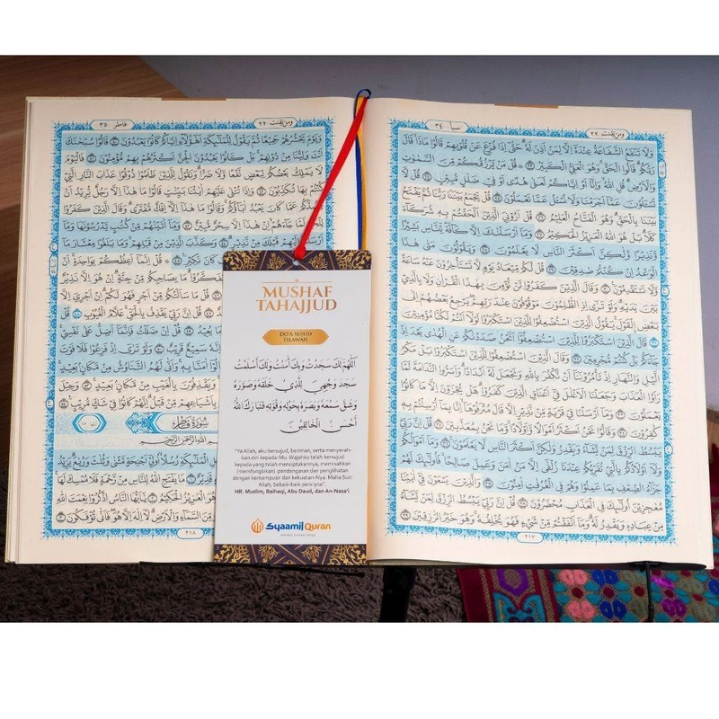 Product image Syaamil Quran X - Quran Tahajjud Non Tajwid A3 Biru