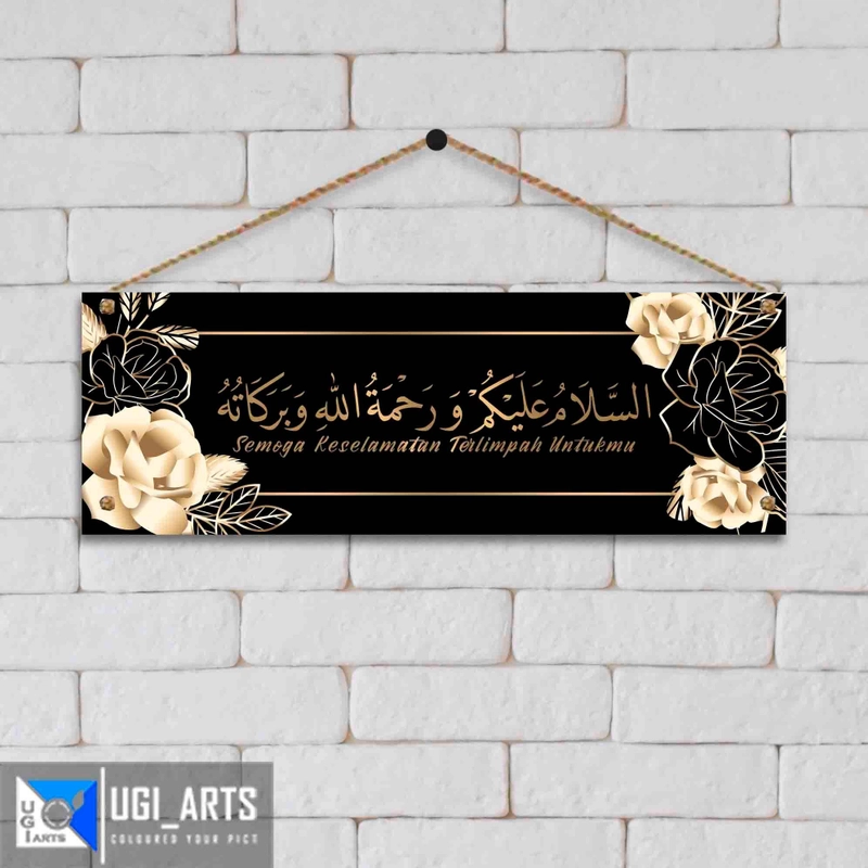 Product image Ugiarts - Produk Bonus Free Hiasan Dinding A2 30 Assalamualaikum