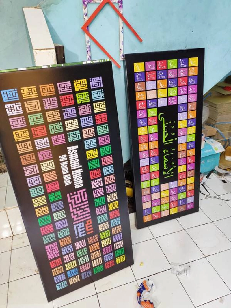 Product image [PO] Vieraart - Kaligrafi Asmaul Husna 1 Meter Jumbo Hitam FC