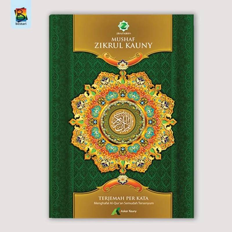 Product image Zikrul Bestari - Mushaf Zikrul Kauny Merah 1 Pcs