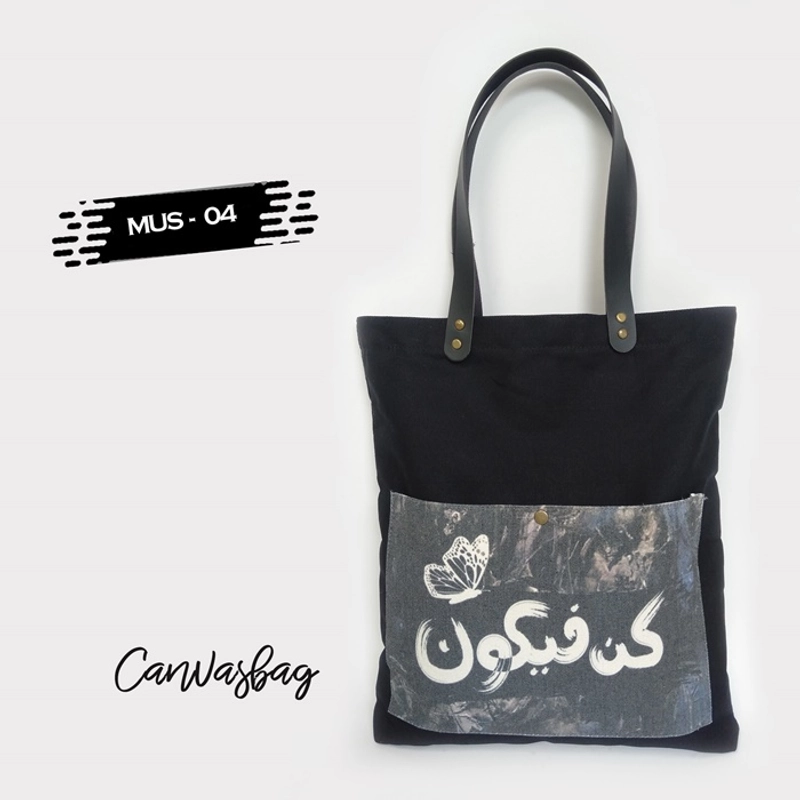 Product image Dewani Totebag Canvas saku Seri Muslim 04 40X36X5 Hitam