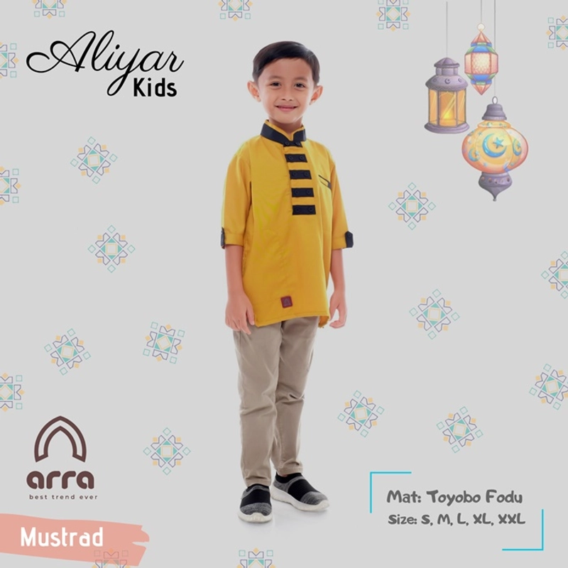 Product image Arra - Aliyar Kids Koko Pakistan Mustard XXL