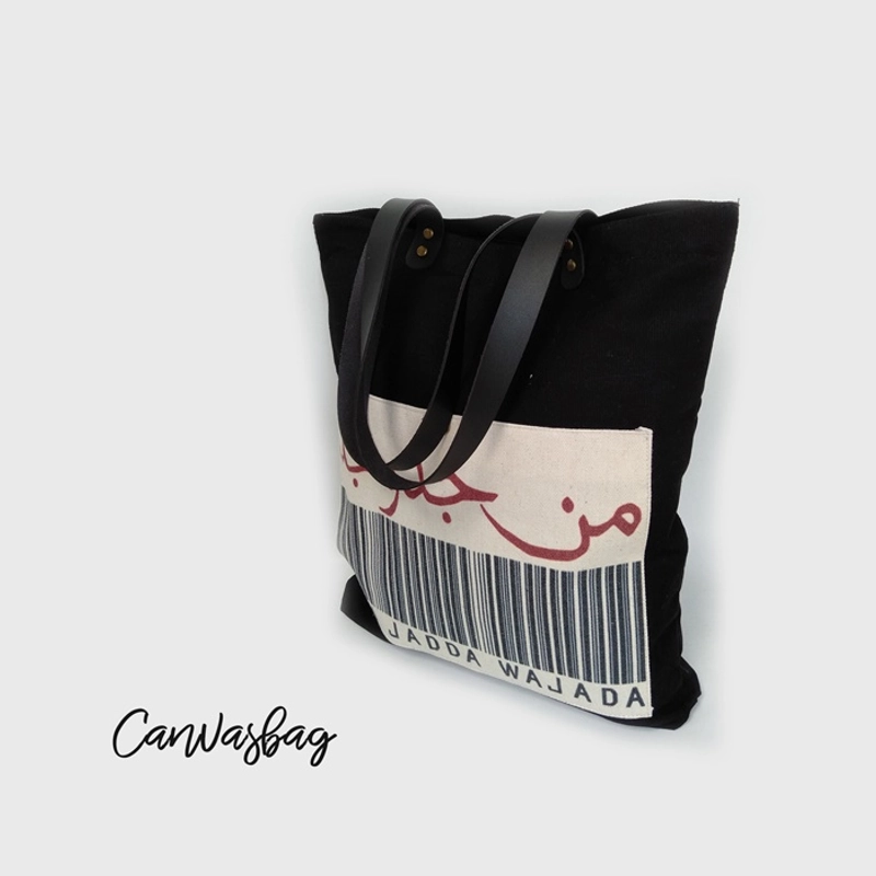 Product image Dewani Totebag Canvas saku Seri Muslim 02 40X36X5 Hitam