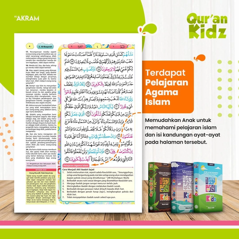 Product image Al Akram Tangerang - AL AKRAM Quran Kids Berwarna A5 Custom Nama A5 Flora