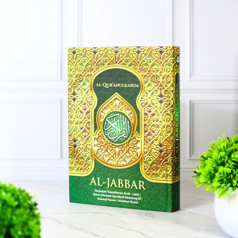 Product image Gema Risalah - Alquran Al Jabbar A5 Mushaf Utsmani Premium HVS 15 x 21cm Terjemahan A5 Hijau