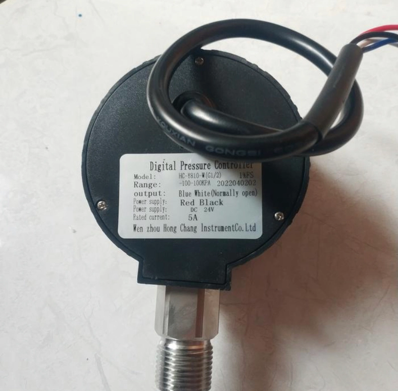 Product image Sparepart Industri - -100-100kpa Digital Pressure Control Switch Controller 300 gram 220VAC