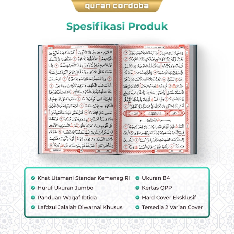 Product image Cordoba Al-Quran Mushaf Kabir Ukuran Besar Jarak 1 Meter Masih Terbaca (B4) B4 Random