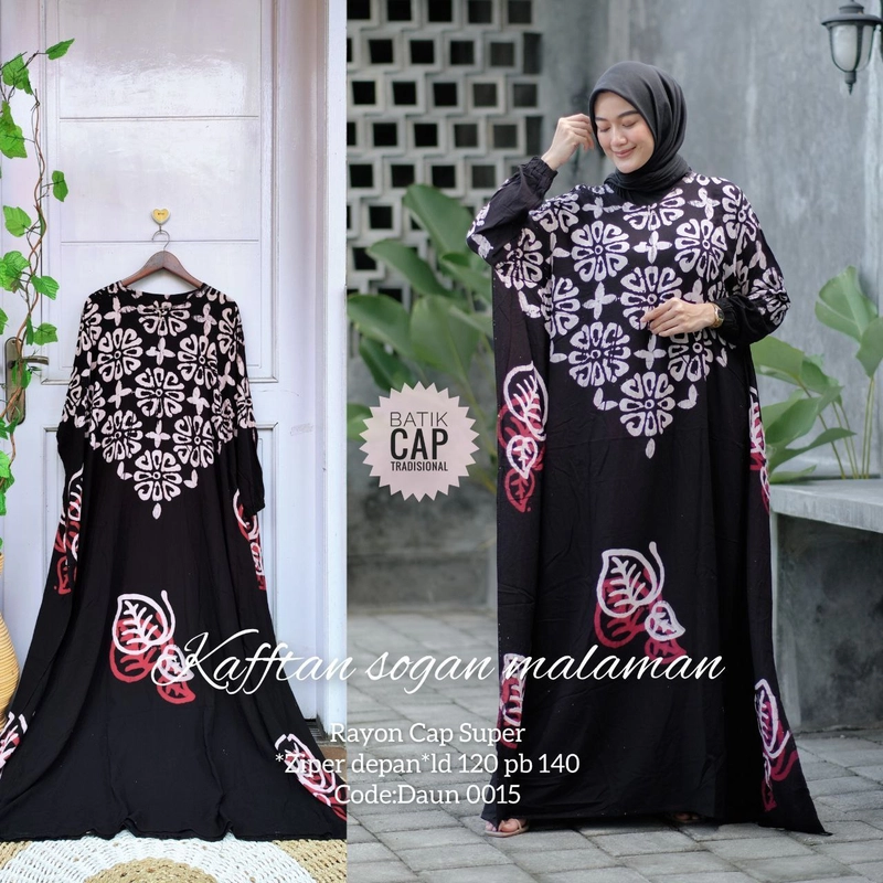 Product image Rambe Batik Indonesia - Batik Kafftan Malaman Soga Genes Premium Allsize A