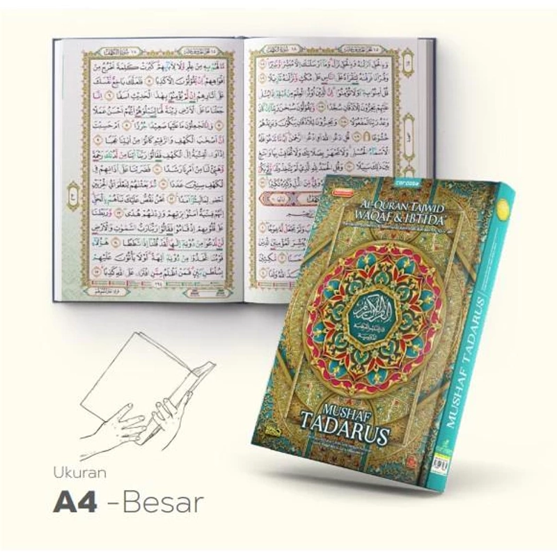Product image Cordoba - Tadarus A4 Waqaf Ibtida A4 Random