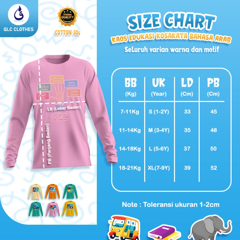 Product image QLC Clothes - Kaos Edukasi Anak Kosakata Bahasa Arab Motif Transportasi 02 Series Lengan Panjang M (4th) Pink
