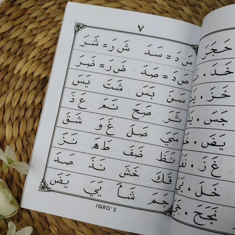 Product image Pustaka Arafah - Iqro Cara Cepat Belajar Membaca Al Quran (Jilid 1-6 Lengkap) AMM Yogyakarta SC Soft Cover