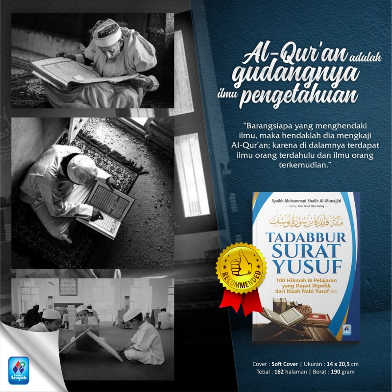 Product image Tadabbur Surat Yusuf SC Soft Cover