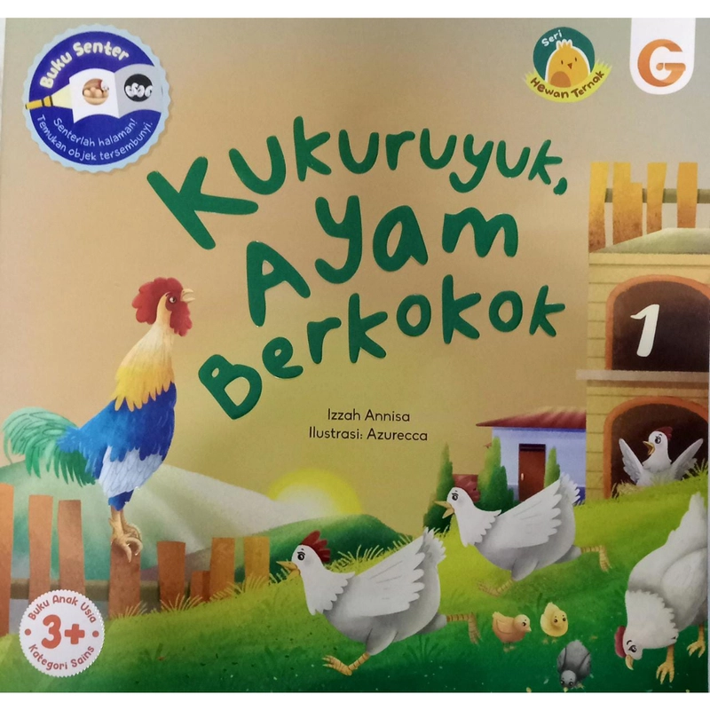 Product image Gema Insani - 1 SET SERI HEWAN TERNAK Kukuruyuk, Ayam Berkokok