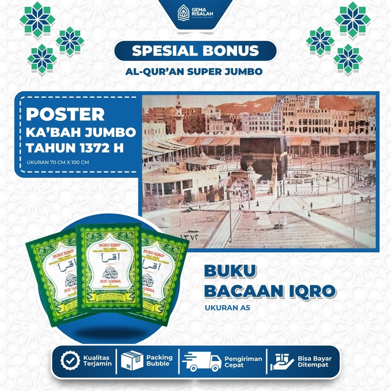 Product image Gema Risalah - Alquran Custom Nama A5 Utsmani 15x21cm QPP Tahan 100tahun Terjemah KIDS