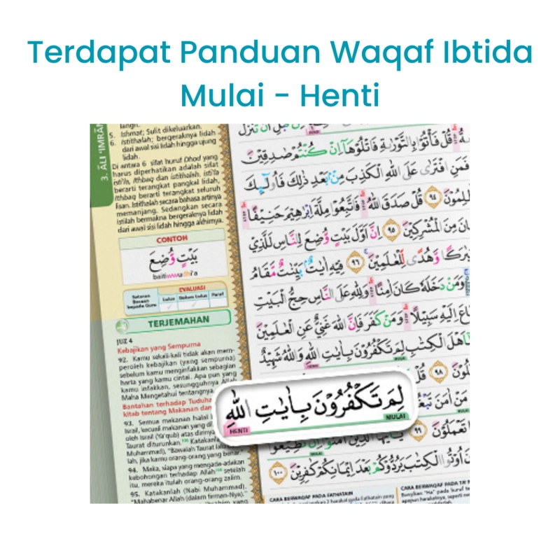 Product image Cordoba - Cordoba - Al Quran Belajar Tahsin Super Mudah Metode QRQ A5 Quantum Reading Quran A5 Random