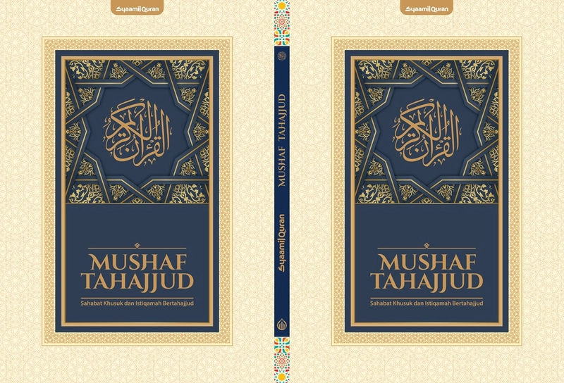 Product image MP Eva Jaya - MP Syaamil Quran X - Quran Tahajjud Non Tajwid A3 Biru
