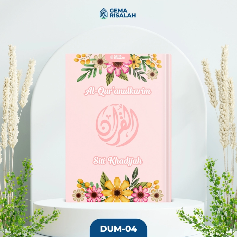 Product image Gema Risalah - (Free Tulis Nama Di Cover) Al Quran Custom Desain Muslimah Ukuran A5 Terjemahan Perkata Latin Bombay DUM-01 Al Sadda Hvs