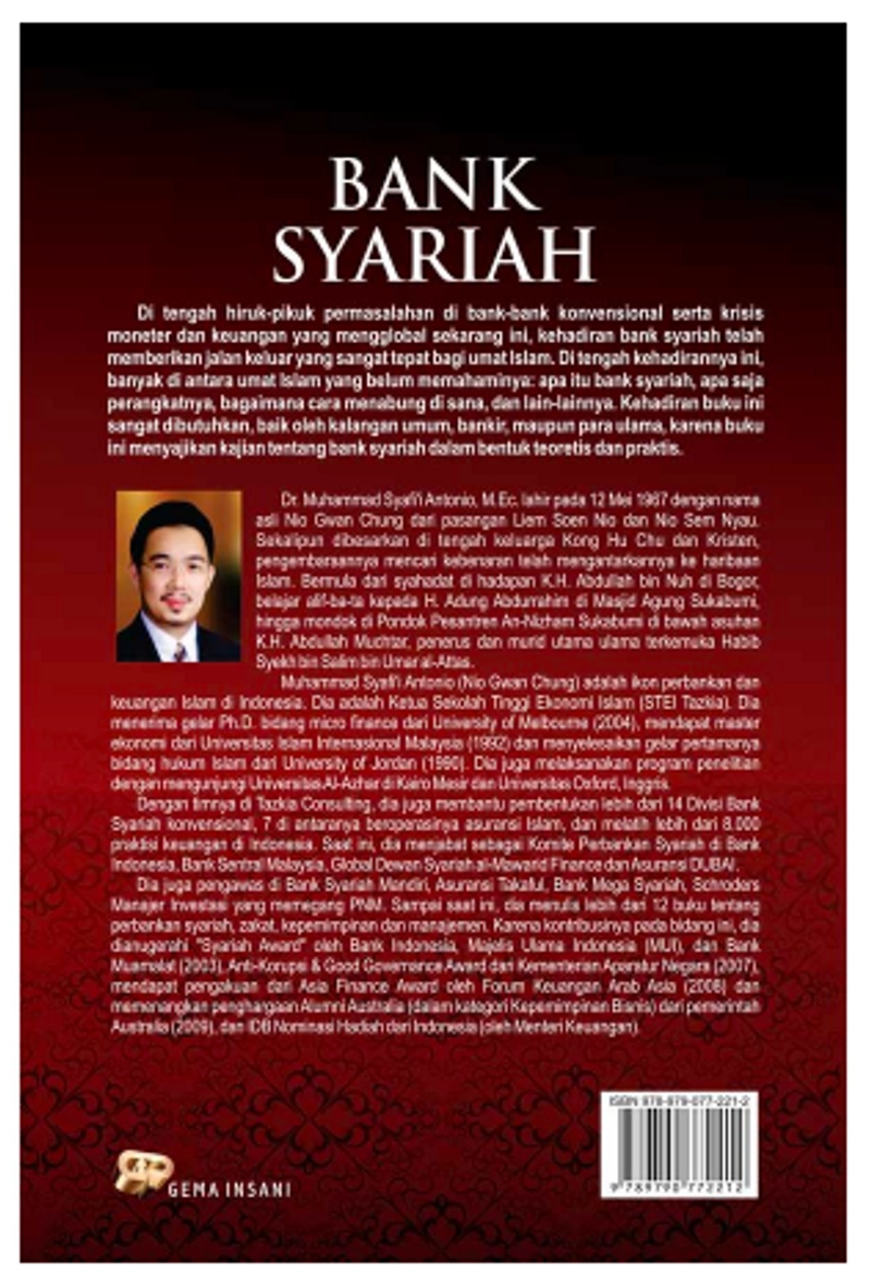Product image Gema Insani - Bank Syariah Dari Teori ke Praktik 2010 SC