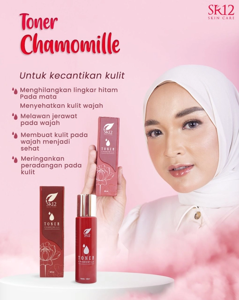 Product image Toner Chamomille SR12 Toner Mencerahkan Mengatasi Mata Panda Melembabkan Kulit Wajah 60 ml Chamomille
