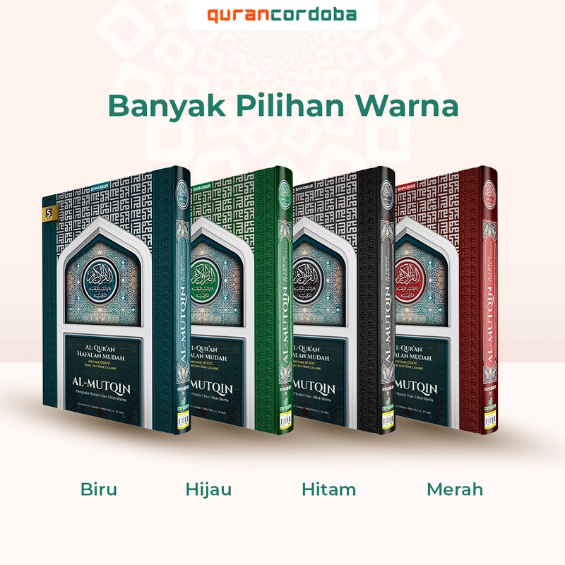 Product image Cordoba Al-Quran Hafalan Mudah AL-MUTQIN A5 A5 Random