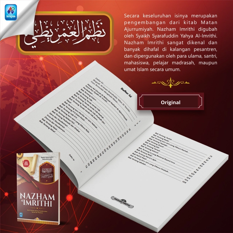Product image Buku Nazham Imrithi SC Soft Cover