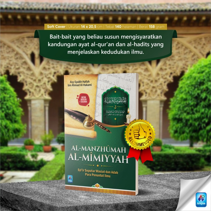 Product image Buku Al-Manzhumah Al-Mimiyyah SC Soft Cover