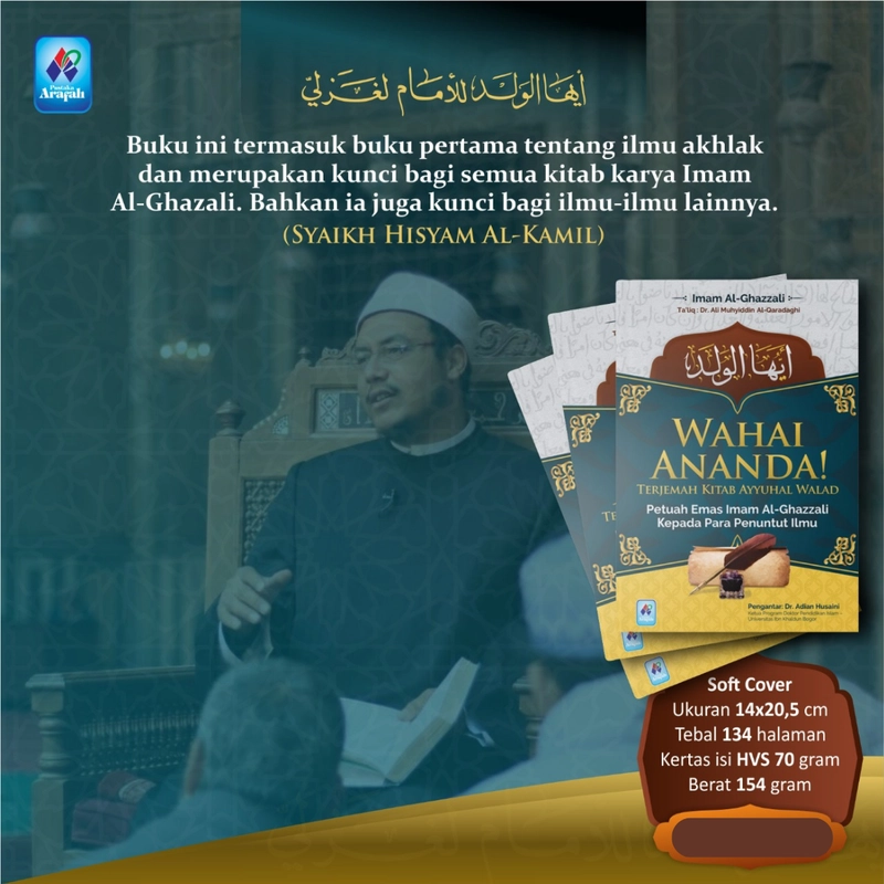 Product image Buku Wahai Ananda SC Soft Cover