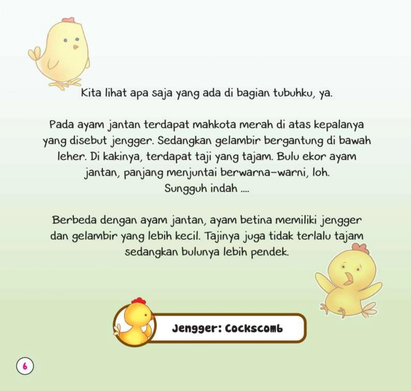 Product image Gema Insani - Cerita Si Ayam 20 x 21 SC