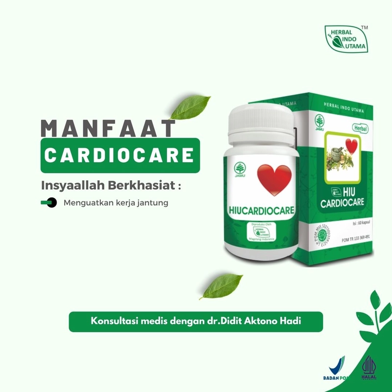 Product image Herbal Indo Utama - CARDIOCARE Membantu menguatkan kinerja jantung dan memperlancar peredaran darah 60 Kapsul Kapsul Serbuk