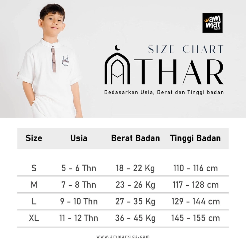 Product image Ammar Kids - KURTA ATHAR AMMARKIDS XL ATHAR01-OCEANBLUE