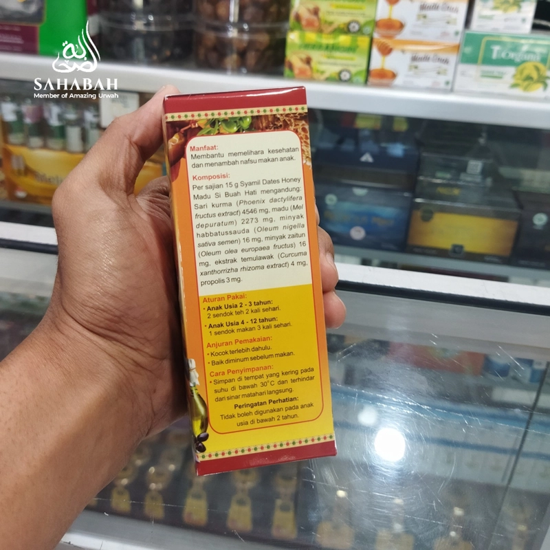 Product image Sahabah Store - Syamil Dates Honey - Madu Anak Syamil - Madu Buah Hati - Madu Anak 125 ml Alami