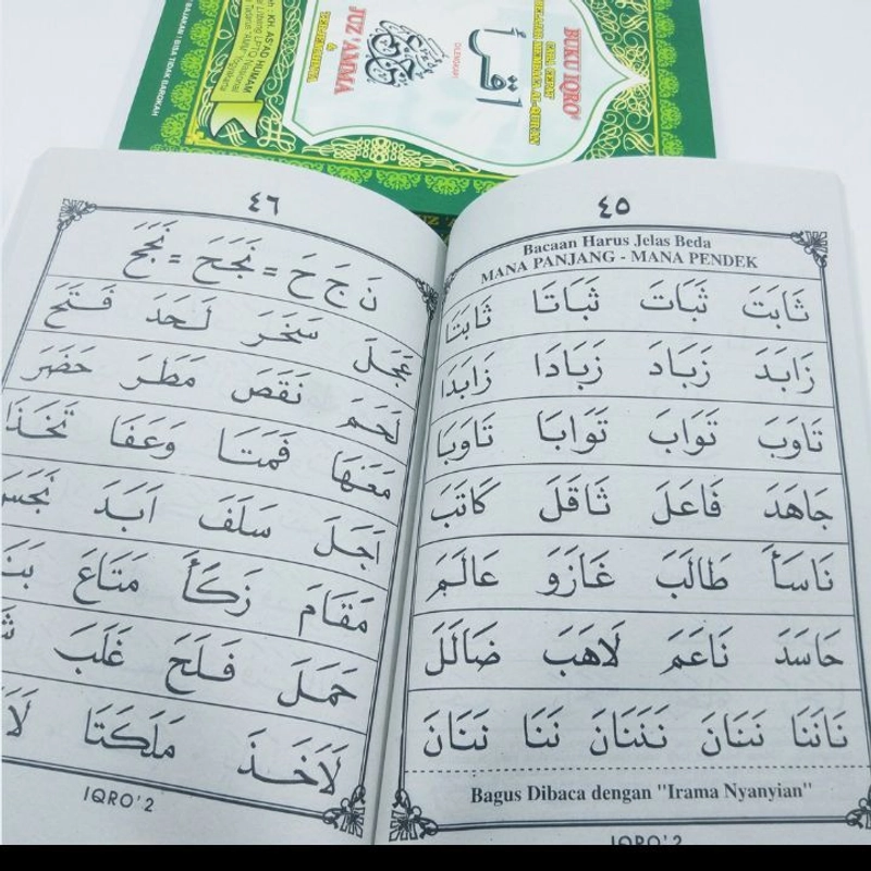 Product image Pustaka Arafah - Iqro Plus Juz Amma (Cover Hijau) Ukuran A5 Kertas Buram Edisi A5 - Buram