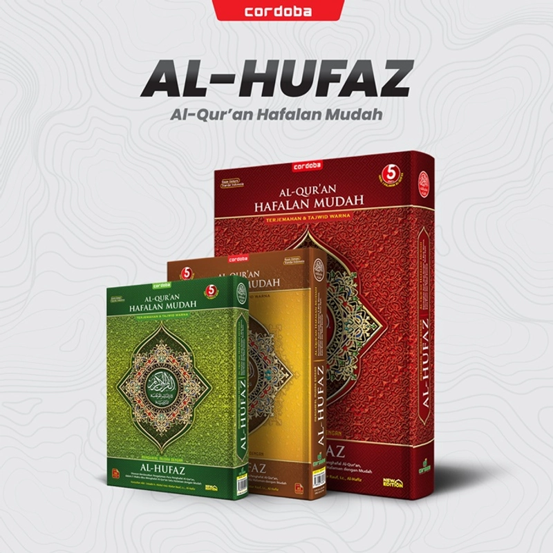Product image Cordoba X - Al-Quran Al Hufaz Reguler A4 (Free Sejadah) A4 Random