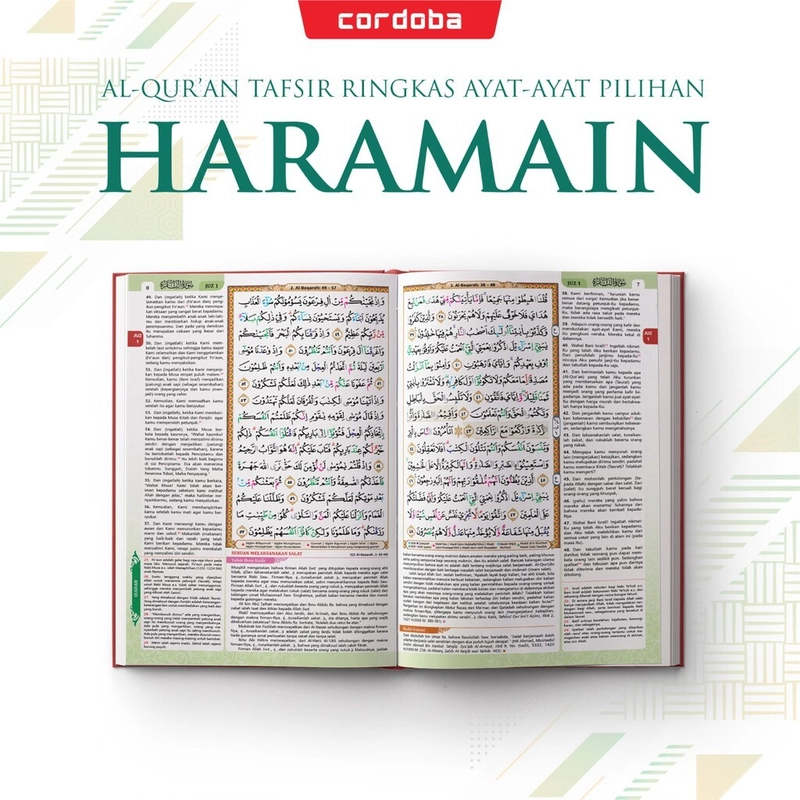 Product image Cordoba X - Al-Quran HC Al-Haramain A5 A5 Random