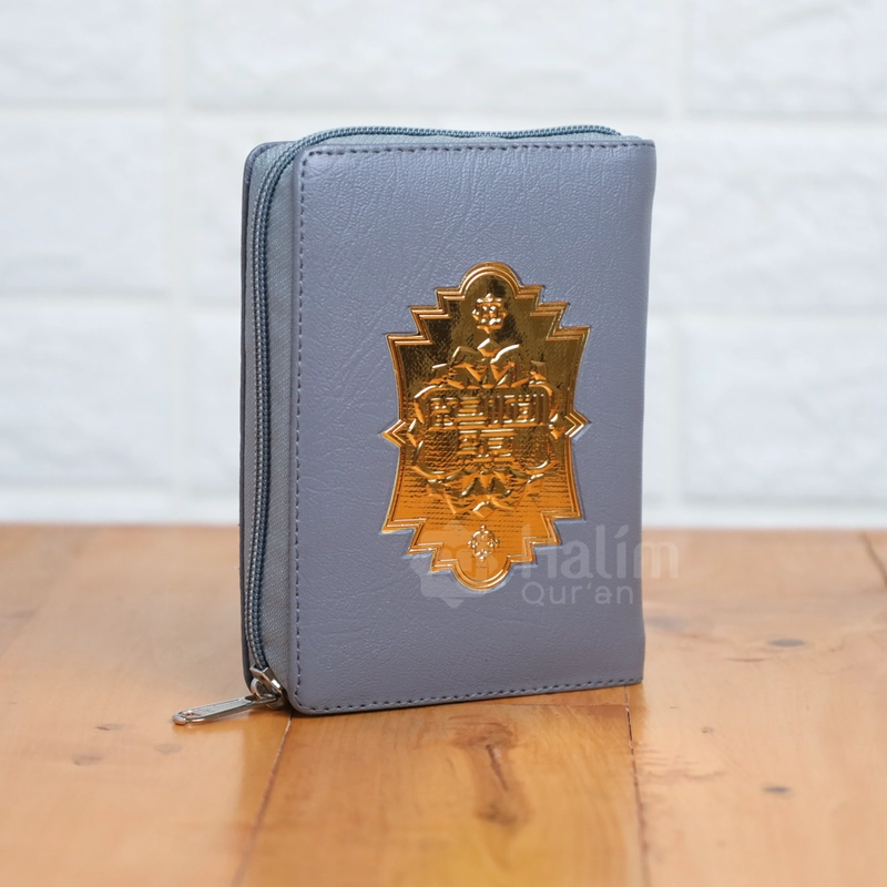 Product image Halim Quran - QURAN TERJEMAH AL-HALIM RESLETING RUBU HVS RINGAN DAN MUDAH DIBAWA B7 Abu-Abu