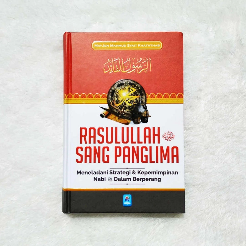 Product image Pustaka Arafah - Rasulullah Sang Panglima HC Hardcover