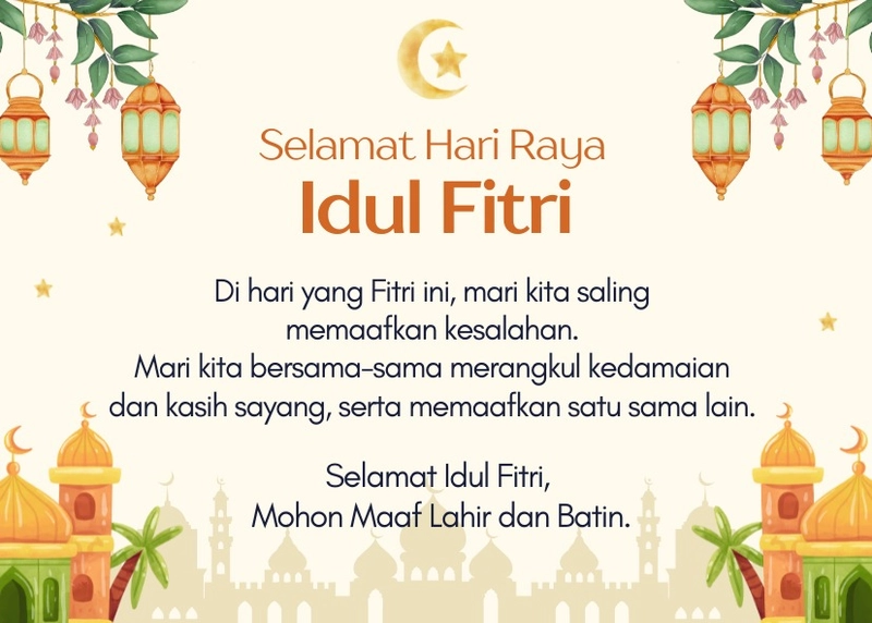 Product image Alifa Sajadah Shop- HAMPERS IDUL FITRI PAKET A 115g Universal
