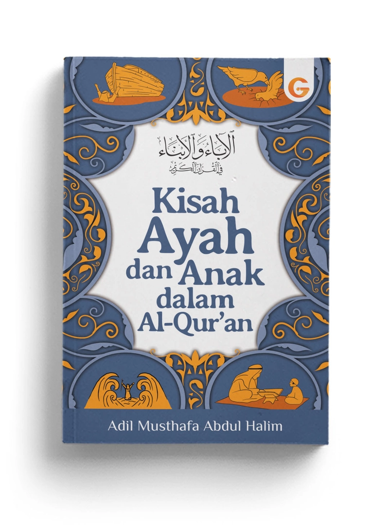 Product image Gema Insani - Kisah Ayah dan Anak dalam Al Quran 15 x 23 cm SC