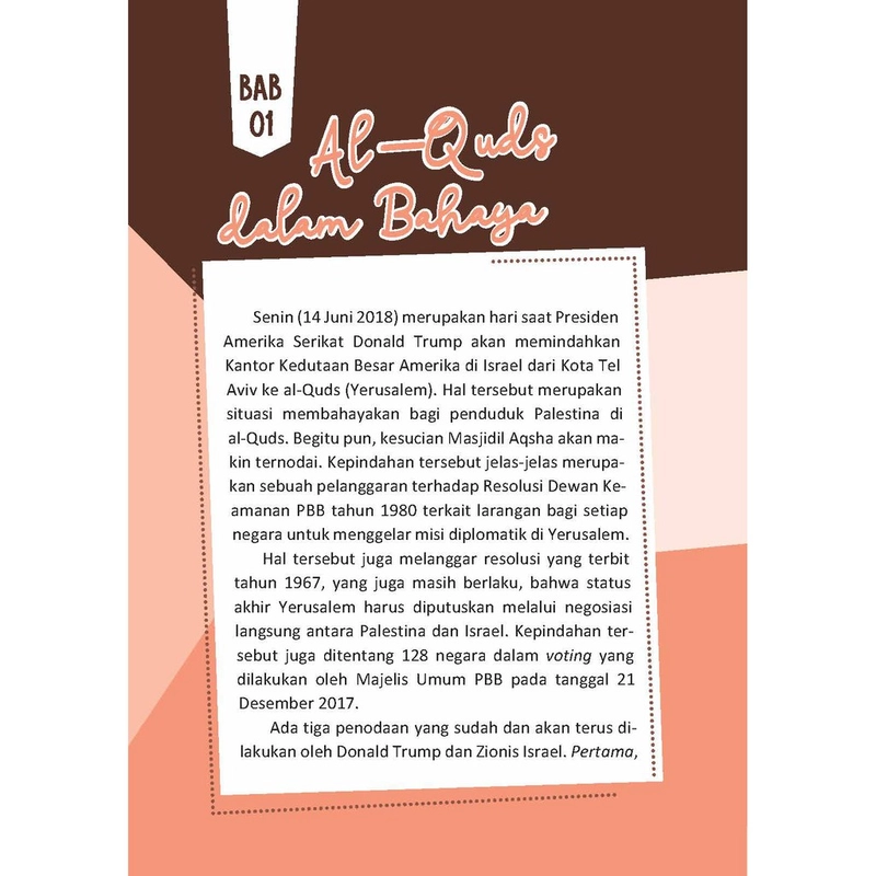 Product image Gema Insani - Parade Heroik Pembebas Palestina 20 x 14 cm SC