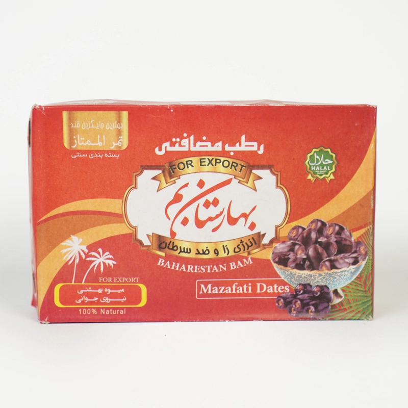 Product image Aliya - Kurma Bam Fresh Dates Kurma Anggur Lumer & Lembut 600g Manis
